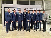        IChO-2025 ..